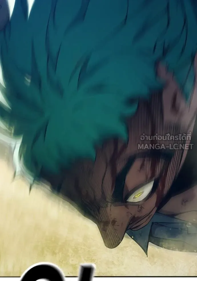 Juvenile Prison เยาวชนคนคุก ตอนที่ 51 หน้า 54