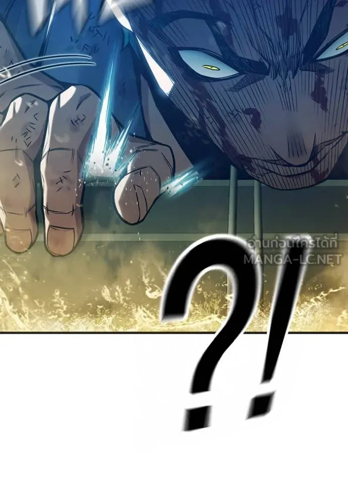 Juvenile Prison เยาวชนคนคุก ตอนที่ 51 หน้า 61