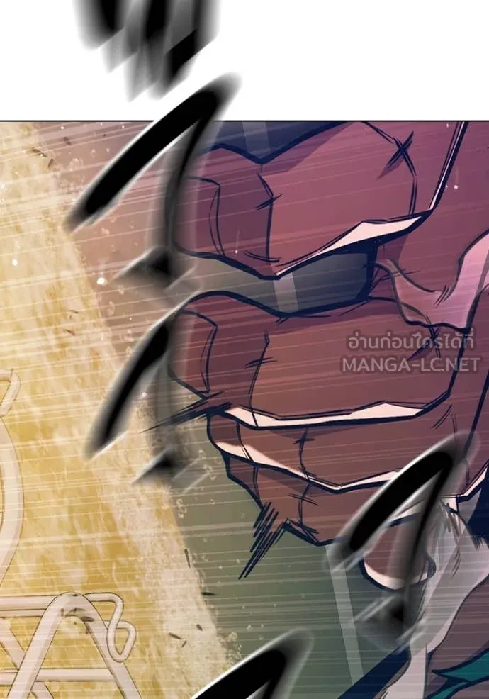 Juvenile Prison เยาวชนคนคุก ตอนที่ 51 หน้า 63