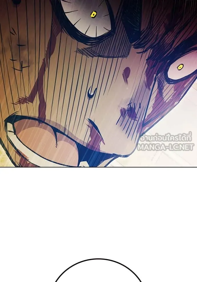 Juvenile Prison เยาวชนคนคุก ตอนที่ 51 หน้า 67