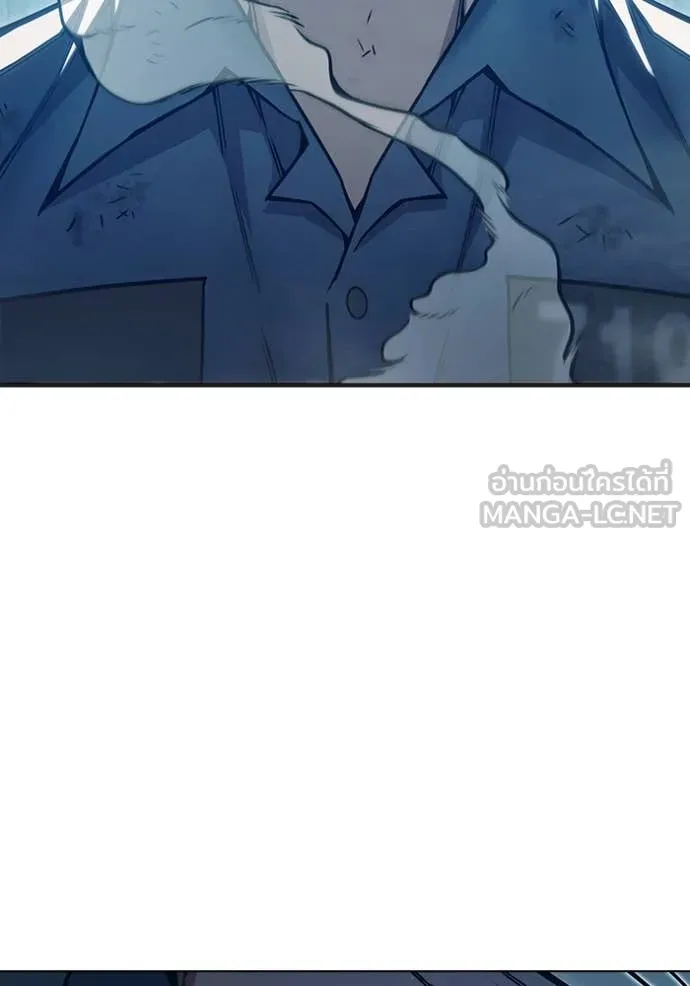 Juvenile Prison เยาวชนคนคุก ตอนที่ 51 หน้า 69