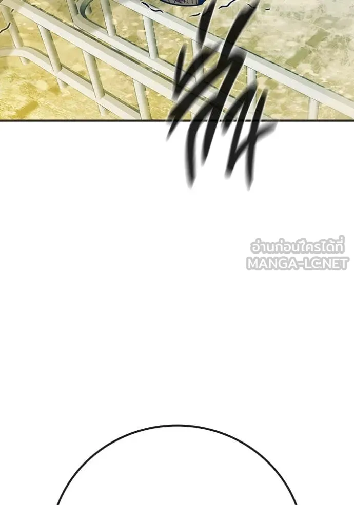 Juvenile Prison เยาวชนคนคุก ตอนที่ 51 หน้า 71