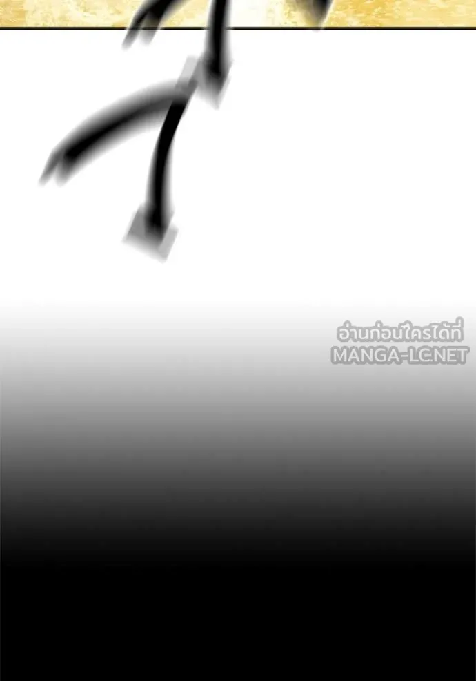 Juvenile Prison เยาวชนคนคุก ตอนที่ 51 หน้า 76