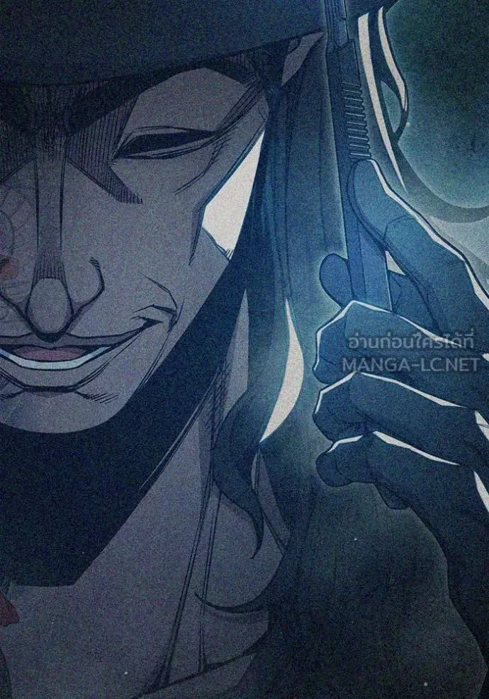 Juvenile Prison เยาวชนคนคุก ตอนที่ 51 หน้า 80