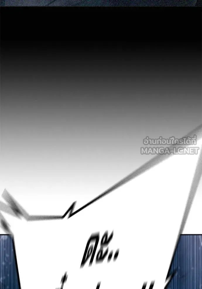 Juvenile Prison เยาวชนคนคุก ตอนที่ 51 หน้า 81