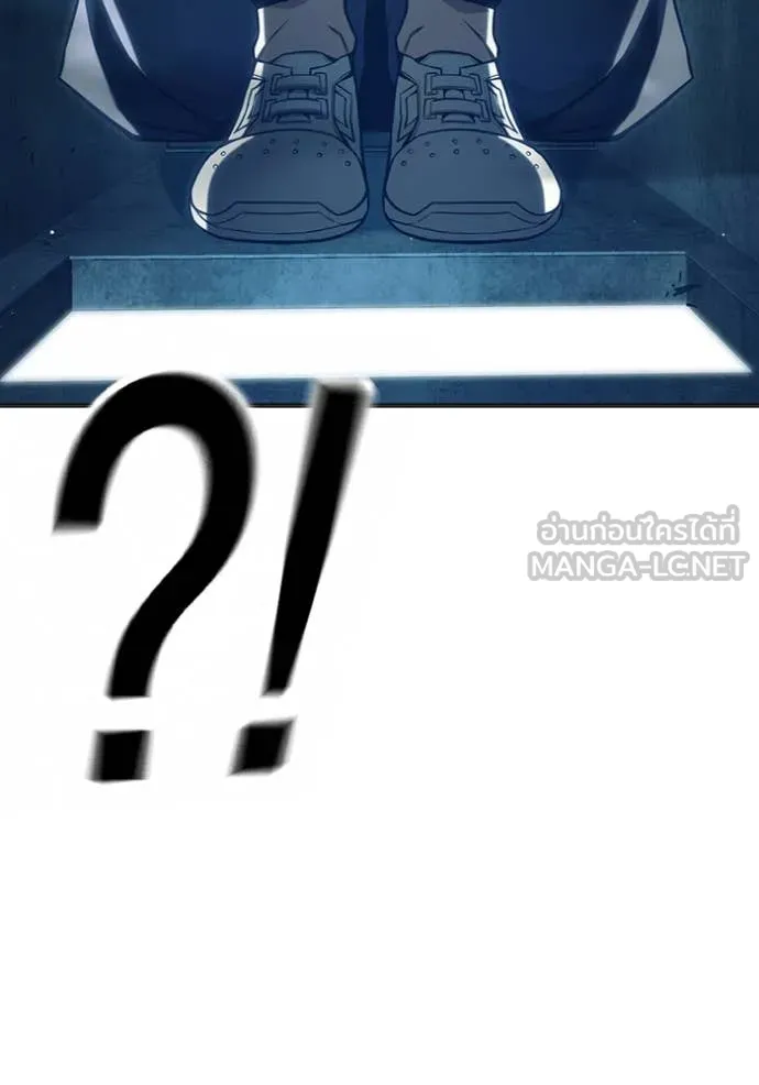Juvenile Prison เยาวชนคนคุก ตอนที่ 51 หน้า 9