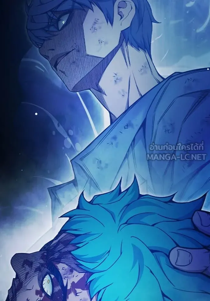 Juvenile Prison เยาวชนคนคุก ตอนที่ 51 หน้า 92