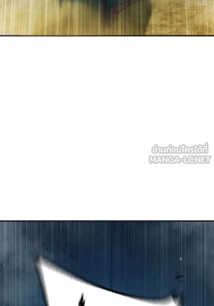 Juvenile Prison เยาวชนคนคุก ตอนที่ 51 หน้า 96