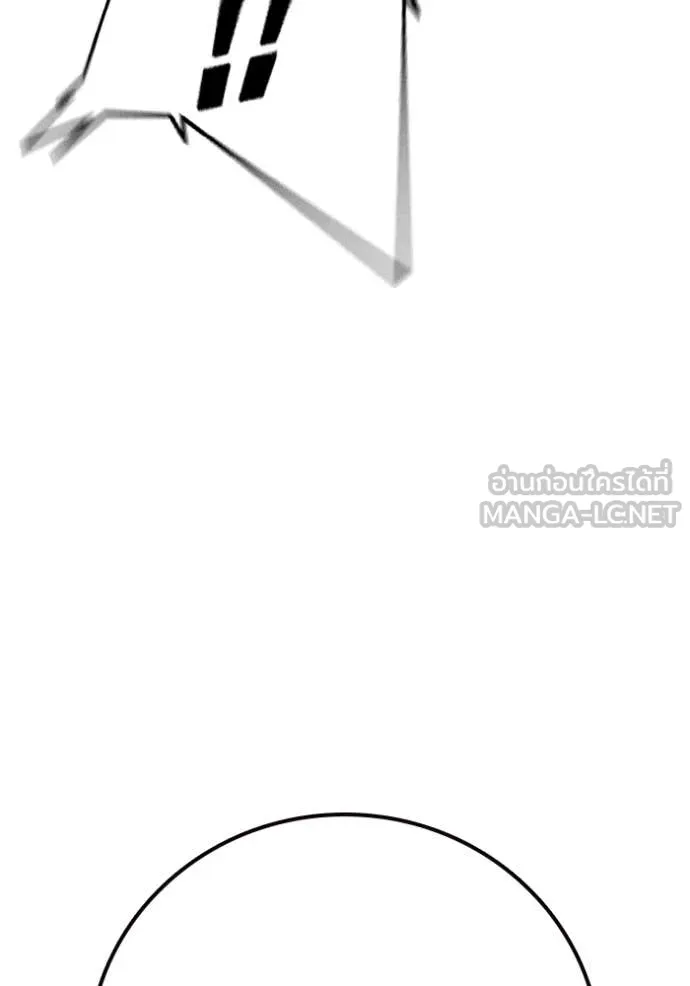 Juvenile Prison เยาวชนคนคุก ตอนที่ 52 หน้า 106