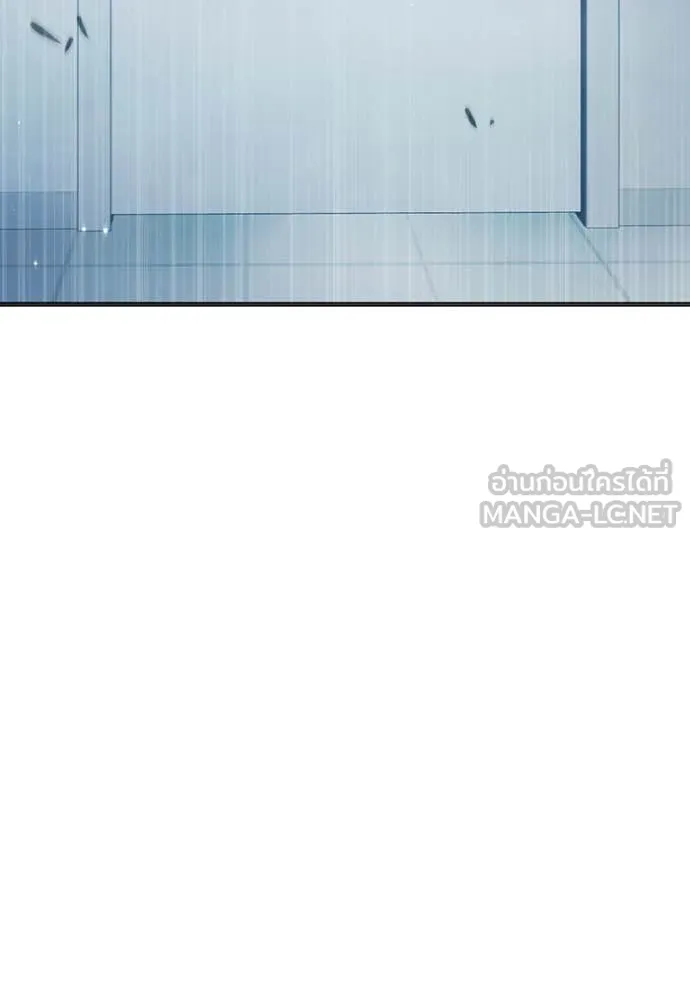 Juvenile Prison เยาวชนคนคุก ตอนที่ 52 หน้า 118