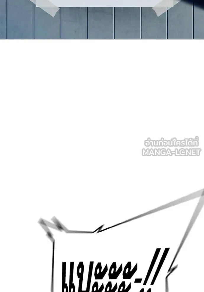 Juvenile Prison เยาวชนคนคุก ตอนที่ 52 หน้า 123