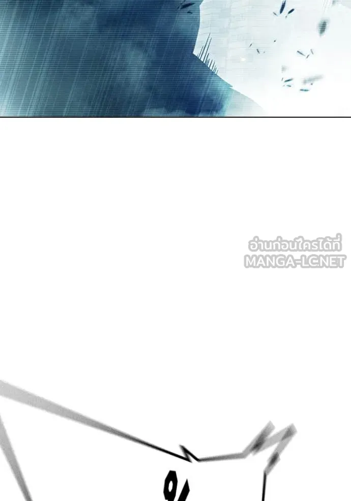 Juvenile Prison เยาวชนคนคุก ตอนที่ 52 หน้า 125