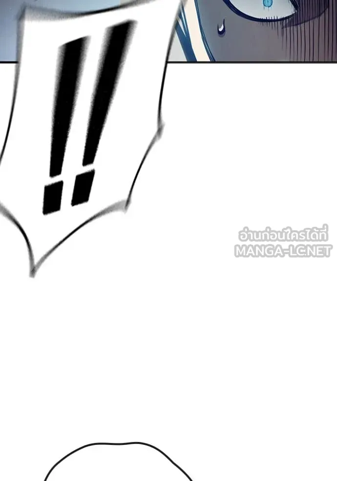 Juvenile Prison เยาวชนคนคุก ตอนที่ 52 หน้า 13