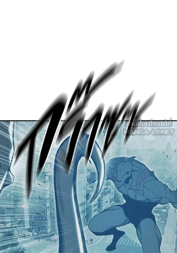 Juvenile Prison เยาวชนคนคุก ตอนที่ 52 หน้า 139