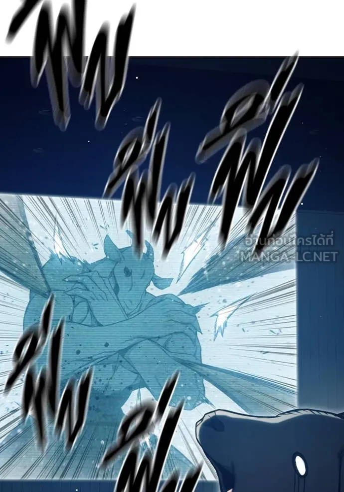 Juvenile Prison เยาวชนคนคุก ตอนที่ 52 หน้า 141