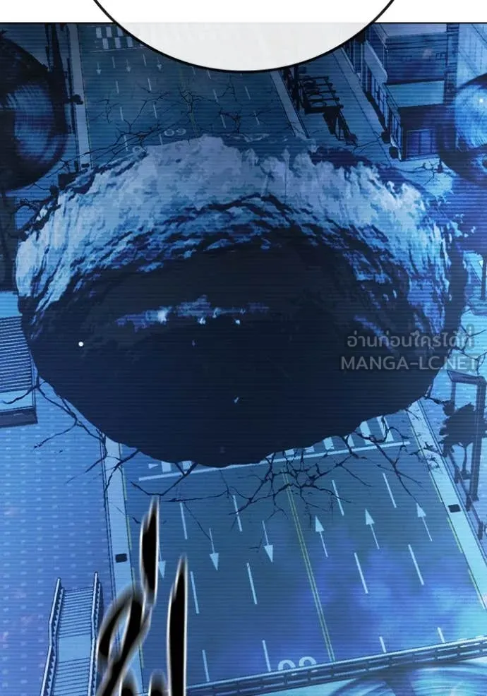 Juvenile Prison เยาวชนคนคุก ตอนที่ 52 หน้า 153