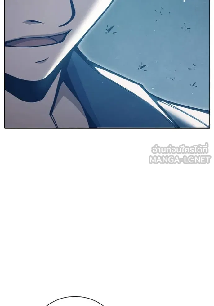 Juvenile Prison เยาวชนคนคุก ตอนที่ 52 หน้า 157