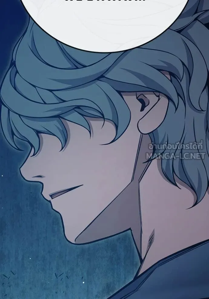 Juvenile Prison เยาวชนคนคุก ตอนที่ 52 หน้า 160