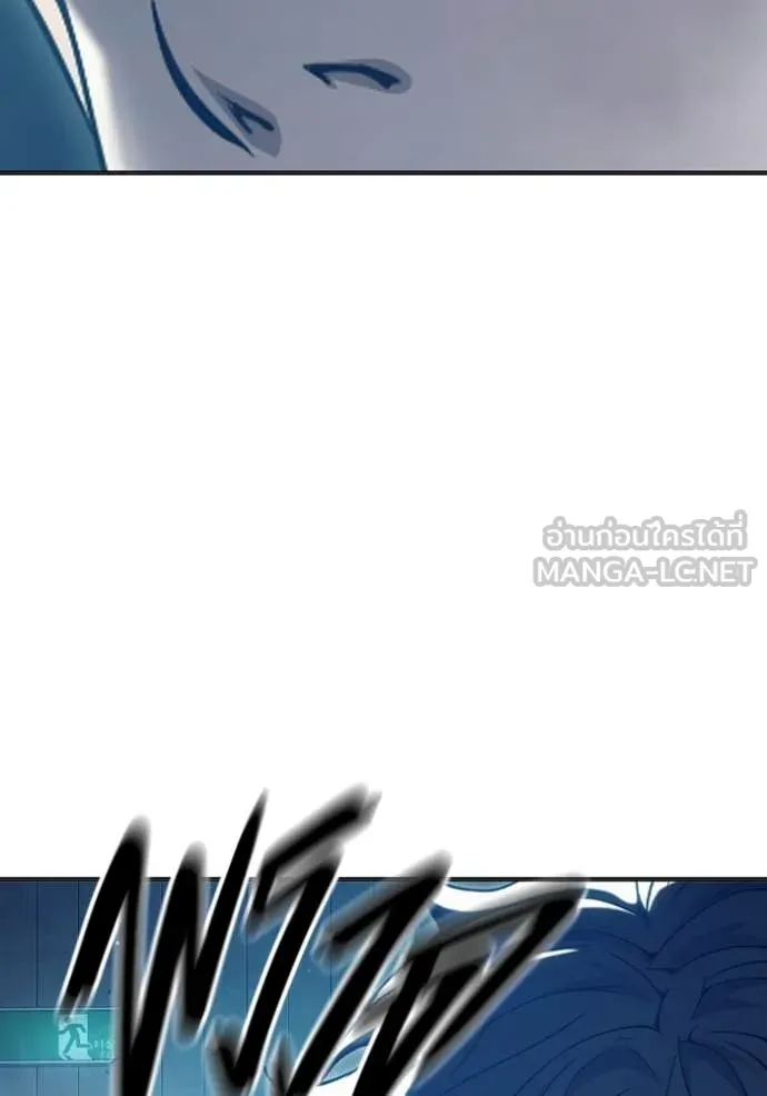 Juvenile Prison เยาวชนคนคุก ตอนที่ 52 หน้า 172