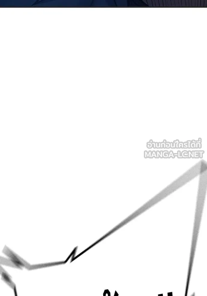 Juvenile Prison เยาวชนคนคุก ตอนที่ 52 หน้า 174