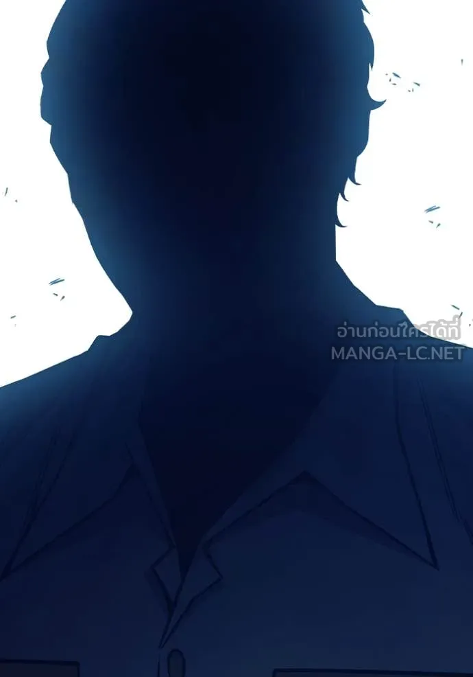 Juvenile Prison เยาวชนคนคุก ตอนที่ 52 หน้า 18