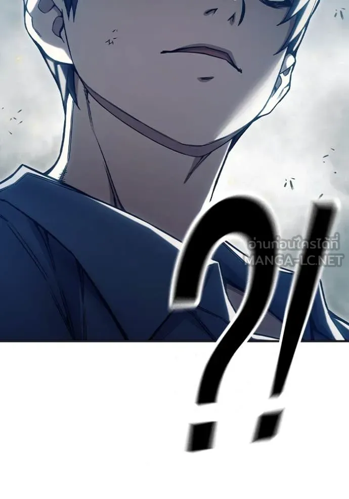 Juvenile Prison เยาวชนคนคุก ตอนที่ 52 หน้า 183