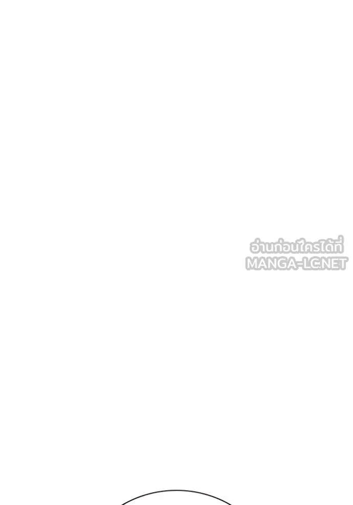 Juvenile Prison เยาวชนคนคุก ตอนที่ 52 หน้า 184