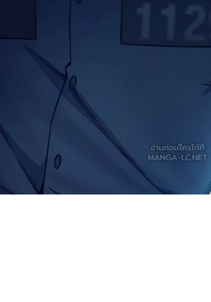 Juvenile Prison เยาวชนคนคุก ตอนที่ 52 หน้า 19