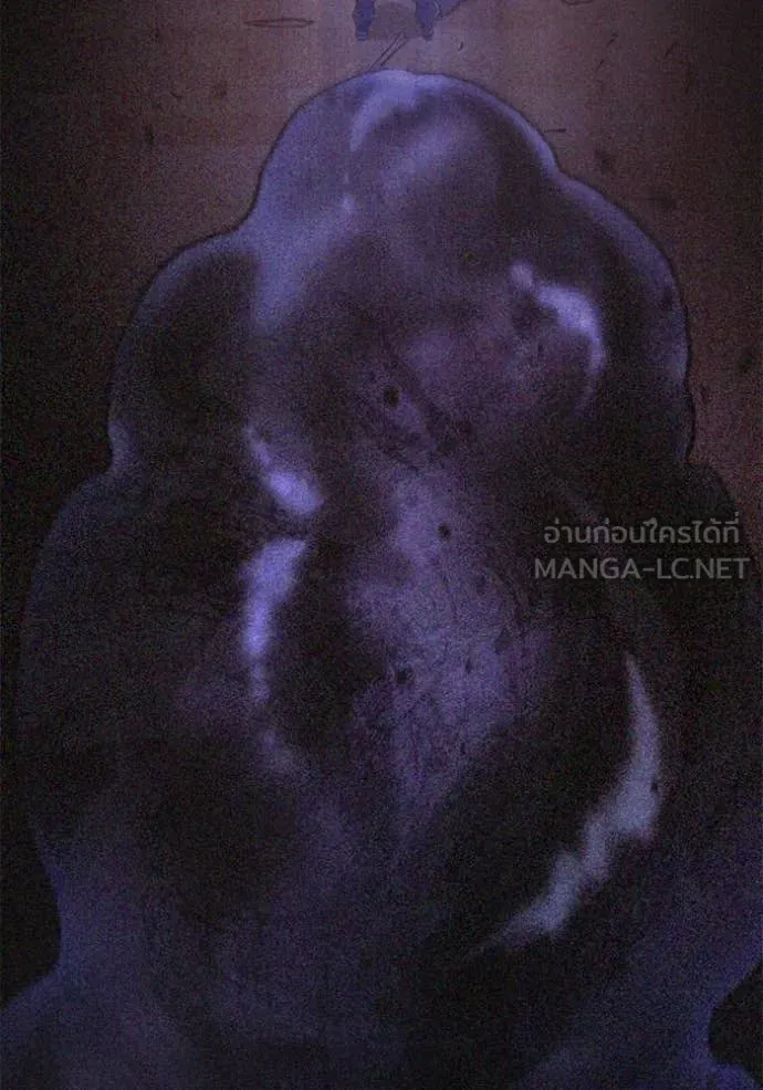 Juvenile Prison เยาวชนคนคุก ตอนที่ 52 หน้า 190