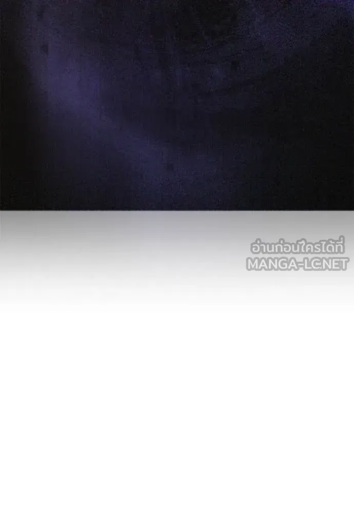 Juvenile Prison เยาวชนคนคุก ตอนที่ 52 หน้า 191