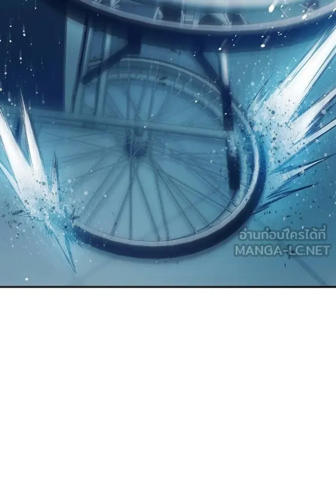 Juvenile Prison เยาวชนคนคุก ตอนที่ 52 หน้า 194