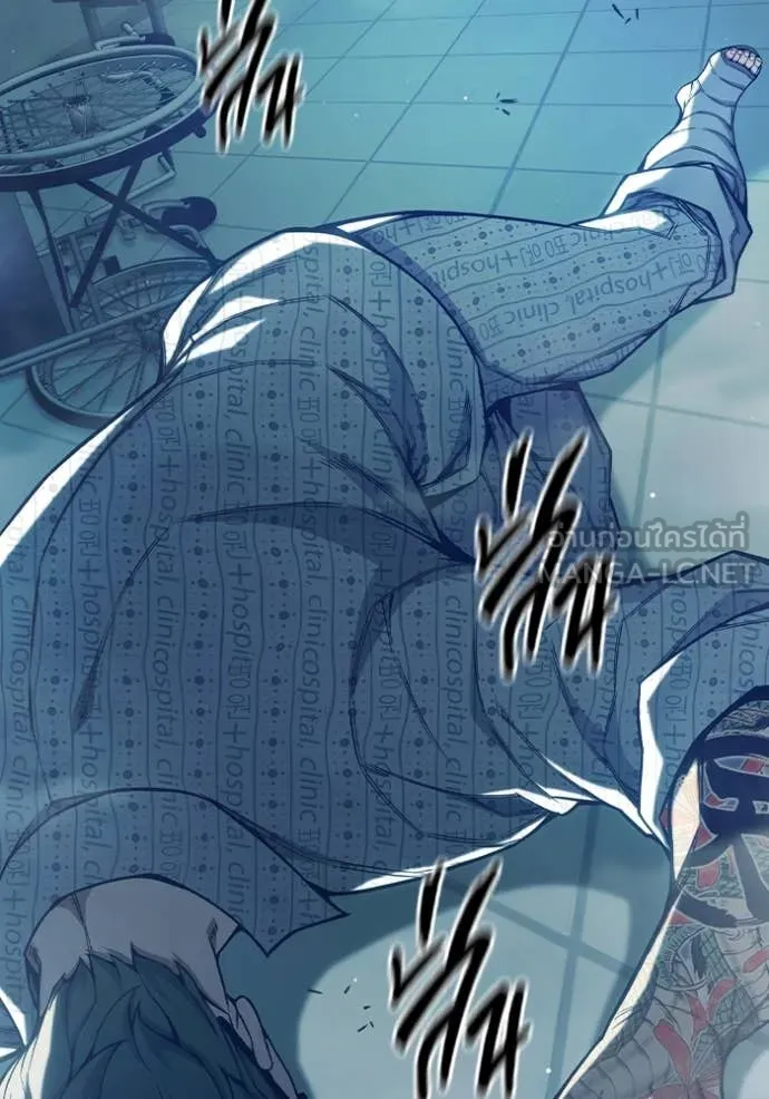 Juvenile Prison เยาวชนคนคุก ตอนที่ 52 หน้า 196