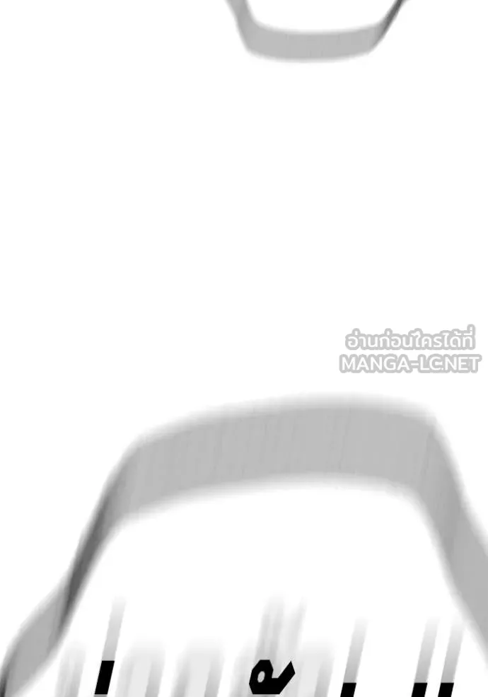 Juvenile Prison เยาวชนคนคุก ตอนที่ 52 หน้า 199
