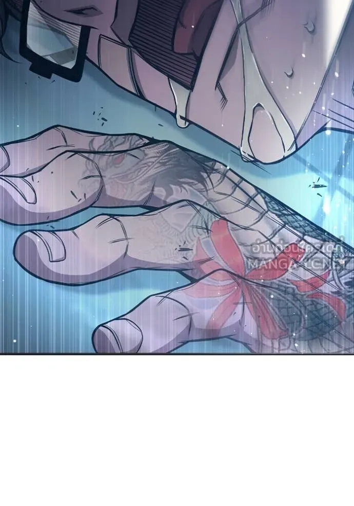 Juvenile Prison เยาวชนคนคุก ตอนที่ 52 หน้า 201