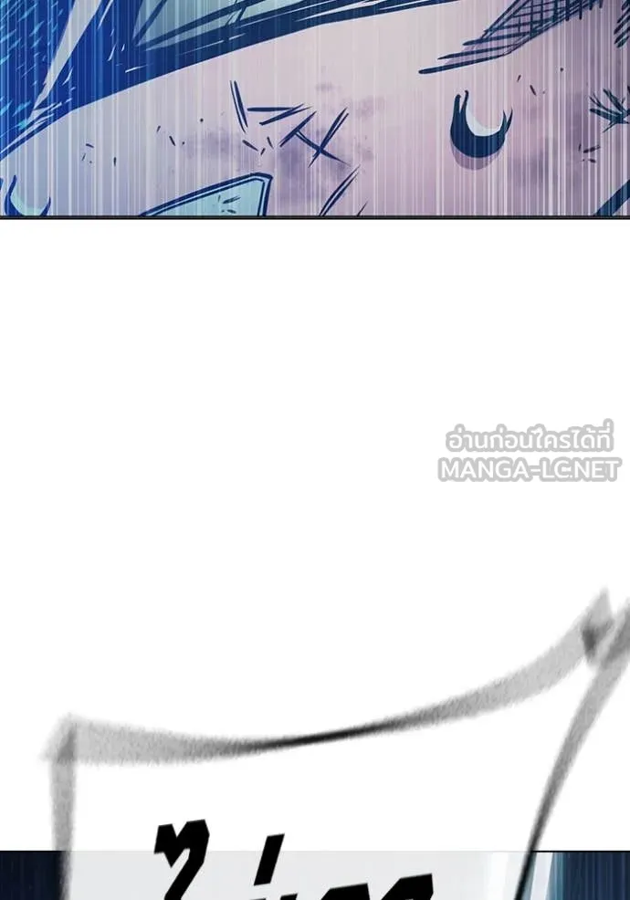 Juvenile Prison เยาวชนคนคุก ตอนที่ 52 หน้า 211