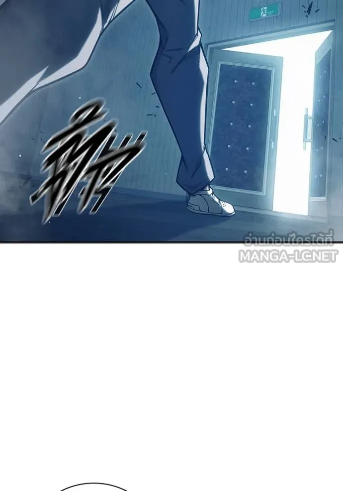 Juvenile Prison เยาวชนคนคุก ตอนที่ 52 หน้า 231