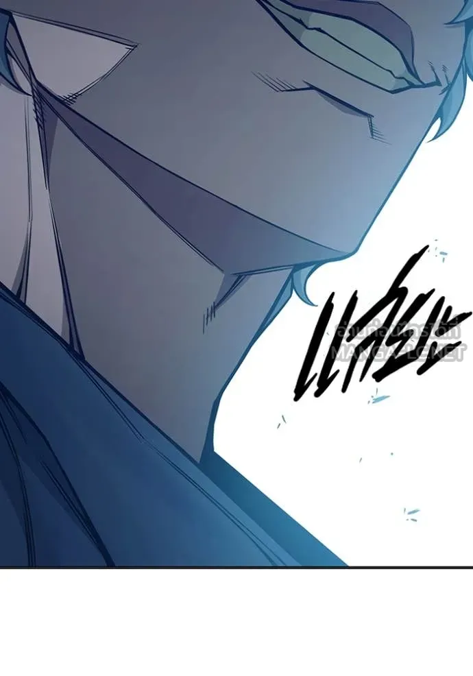 Juvenile Prison เยาวชนคนคุก ตอนที่ 52 หน้า 247