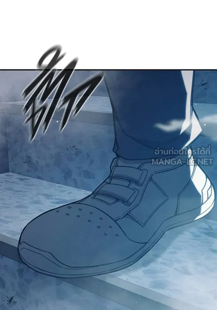 Juvenile Prison เยาวชนคนคุก ตอนที่ 52 หน้า 25