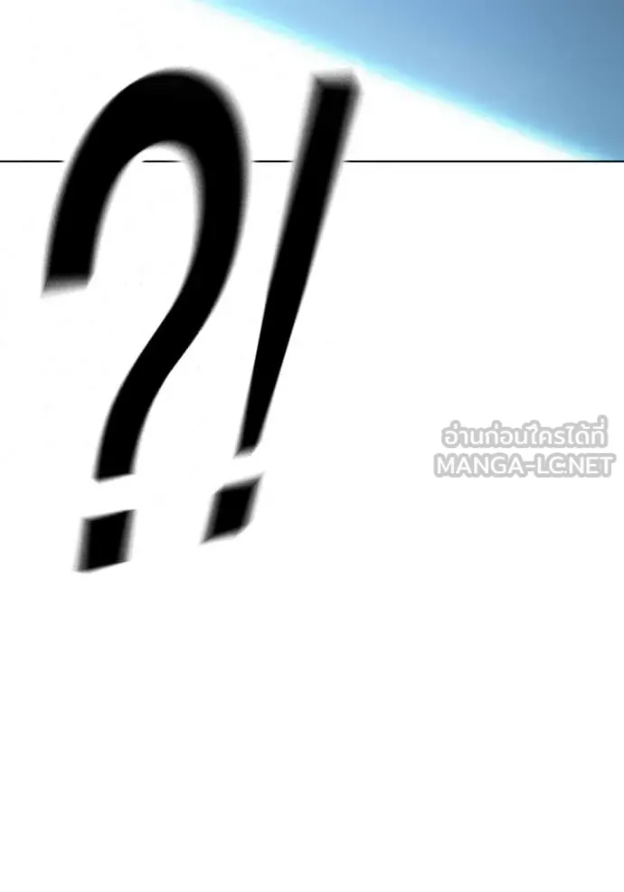Juvenile Prison เยาวชนคนคุก ตอนที่ 52 หน้า 252