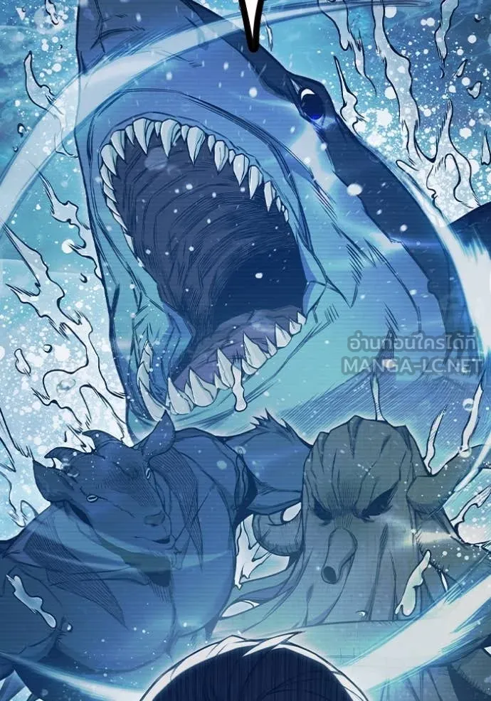 Juvenile Prison เยาวชนคนคุก ตอนที่ 52 หน้า 260