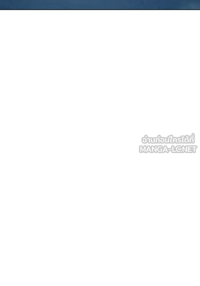 Juvenile Prison เยาวชนคนคุก ตอนที่ 52 หน้า 36