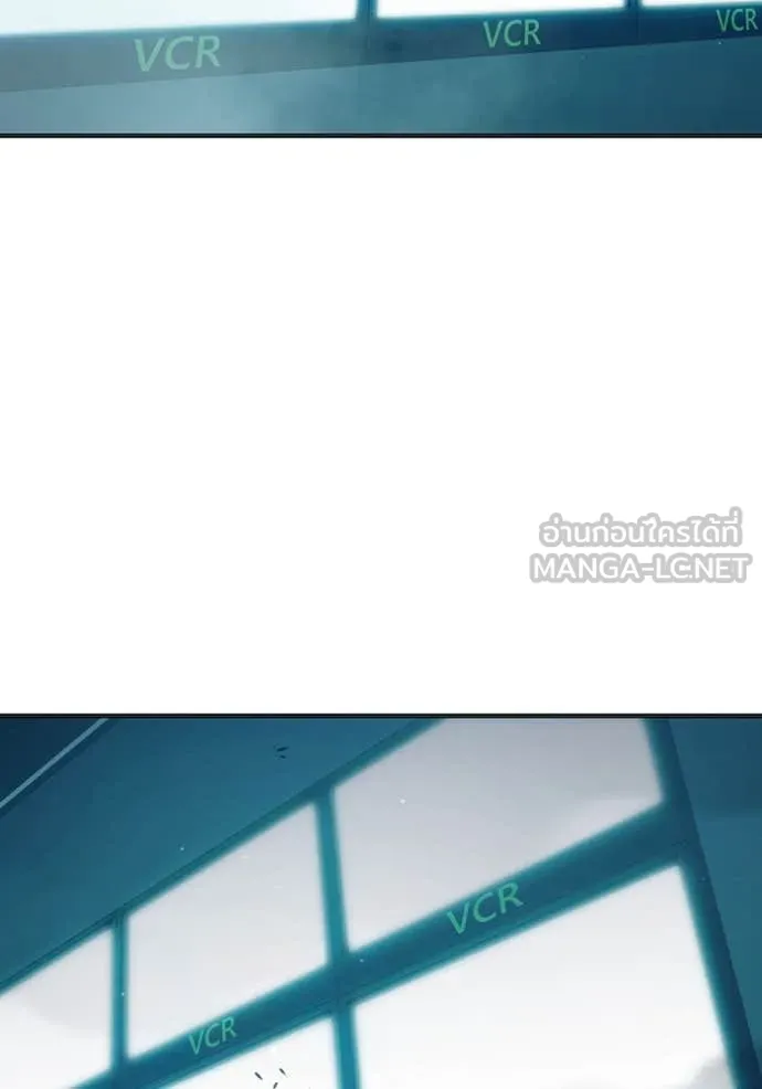 Juvenile Prison เยาวชนคนคุก ตอนที่ 52 หน้า 40