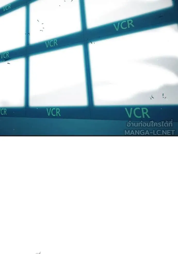 Juvenile Prison เยาวชนคนคุก ตอนที่ 52 หน้า 41