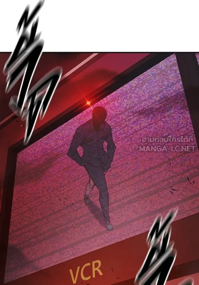 Juvenile Prison เยาวชนคนคุก ตอนที่ 52 หน้า 42