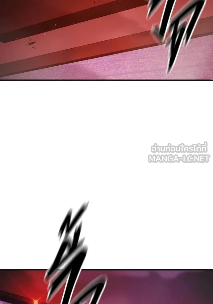 Juvenile Prison เยาวชนคนคุก ตอนที่ 52 หน้า 43