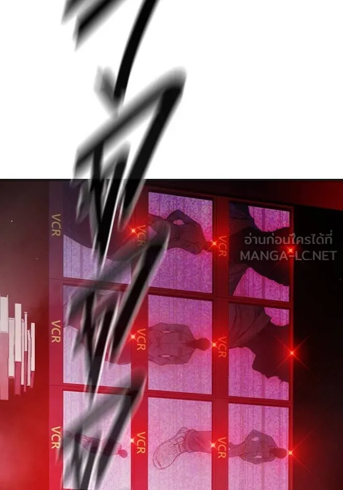 Juvenile Prison เยาวชนคนคุก ตอนที่ 52 หน้า 46
