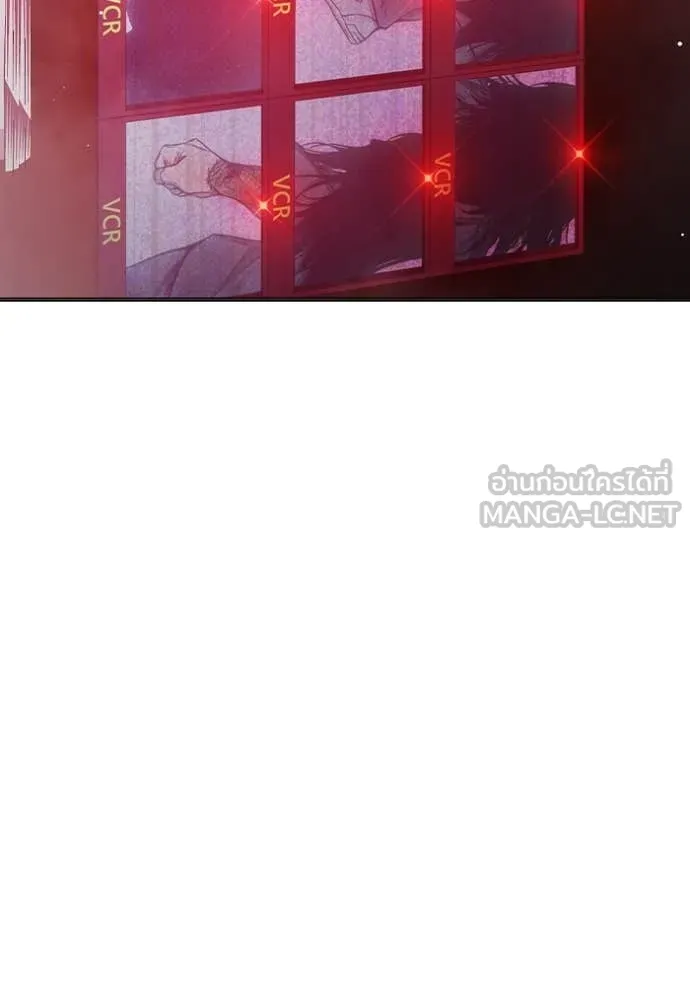 Juvenile Prison เยาวชนคนคุก ตอนที่ 52 หน้า 48