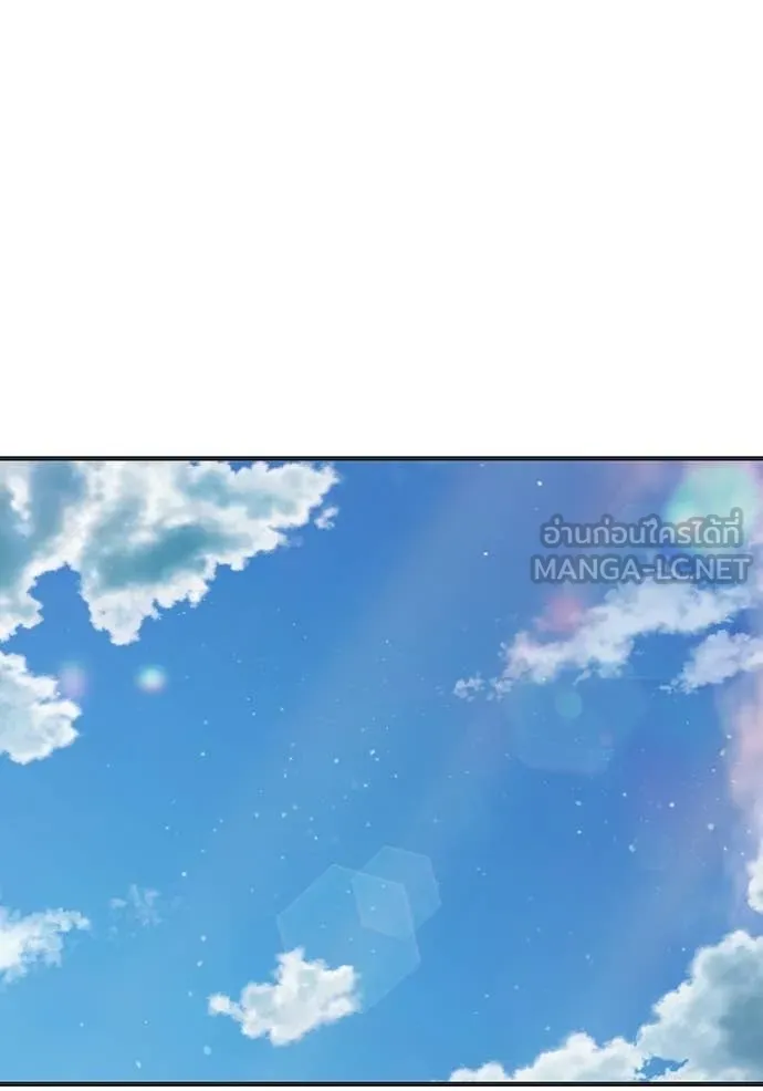 Juvenile Prison เยาวชนคนคุก ตอนที่ 52 หน้า 49