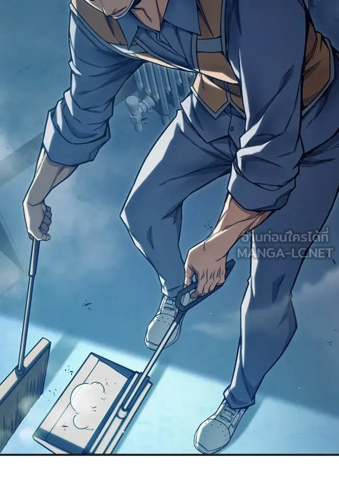 Juvenile Prison เยาวชนคนคุก ตอนที่ 52 หน้า 5