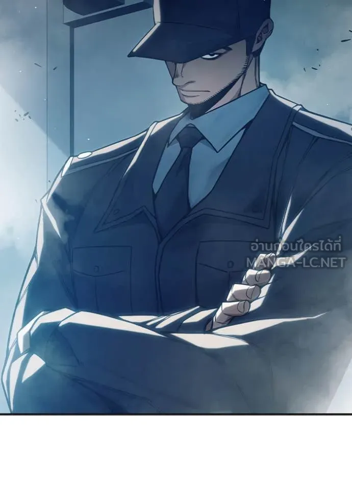 Juvenile Prison เยาวชนคนคุก ตอนที่ 52 หน้า 53